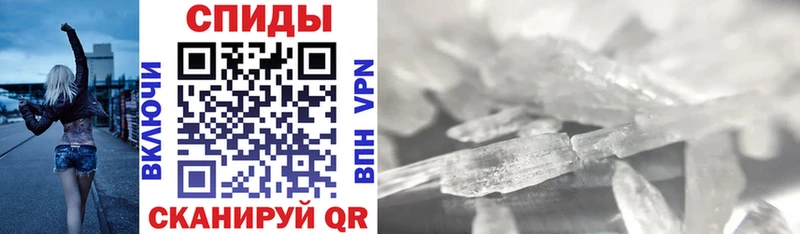 blacksprut ссылка Серпухов Amphetamine 98% где купить наркоту