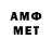 Метадон methadone Heyter_Rabotyga