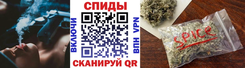Бутират BDO 33% продажа наркотиков гидра маркетплейс Серпухов