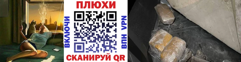 ГАШИШ hashish  Серпухов 