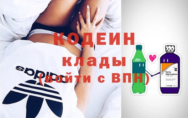 ECSTASY Абинск