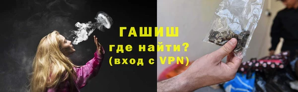 дистиллят марихуана Кукмор
