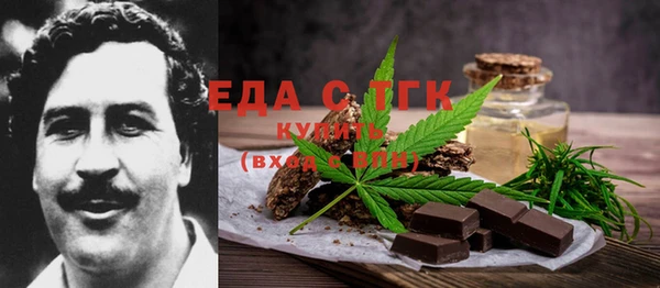 молекула духа Кулебаки