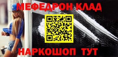 первитин Можга
