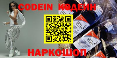 ECSTASY Моздок