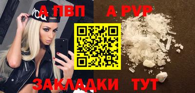 ECSTASY Моздок