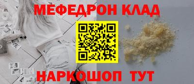 ECSTASY Моздок