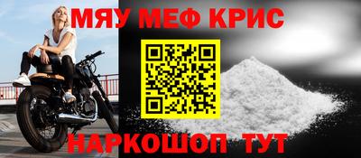 ECSTASY Моздок