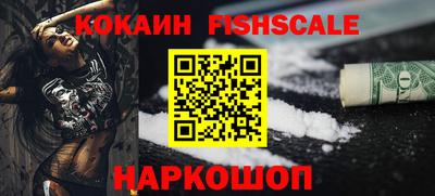 ECSTASY Моздок