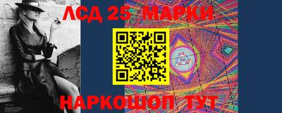 мефедрон мука Можайск