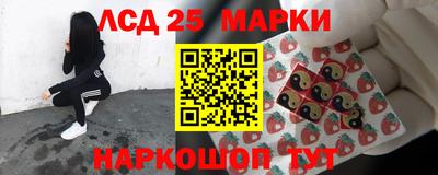первитин Можга