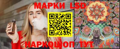 амфетамин Котовск