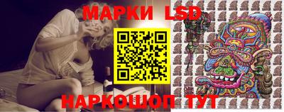 первитин Можга