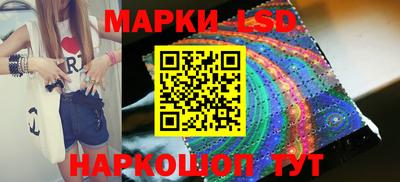 мефедрон мука Можайск
