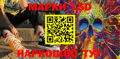 первитин Можга