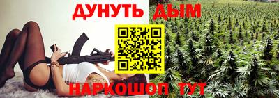 мефедрон мука Можайск