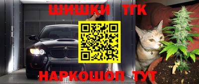 первитин Можга