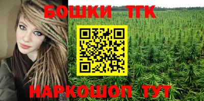 ECSTASY Моздок