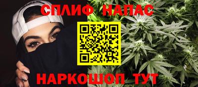 мефедрон мука Можайск