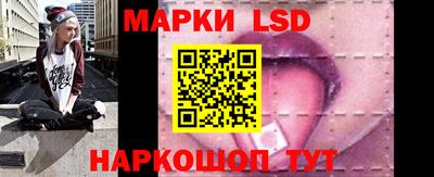 первитин Можга