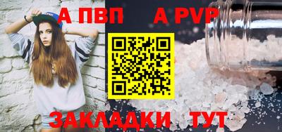ECSTASY Моздок