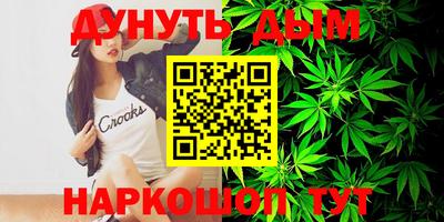 первитин Можга