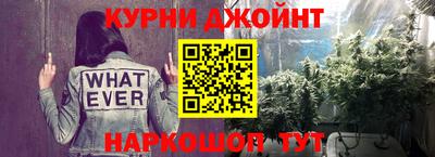 мефедрон мука Можайск