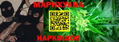 первитин Можга