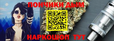 мефедрон мука Можайск