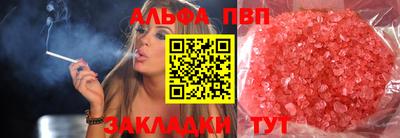 ECSTASY Моздок