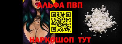 первитин Можга
