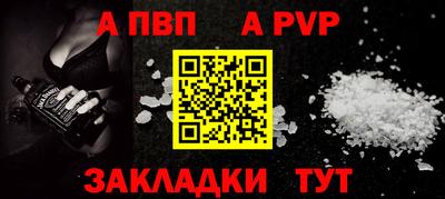 ECSTASY Моздок