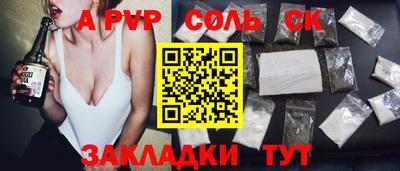 ECSTASY Моздок