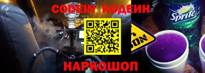 первитин Можга