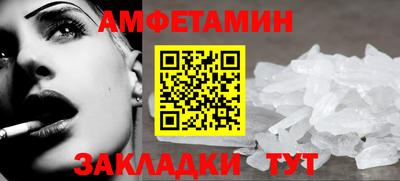 ECSTASY Моздок