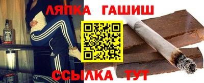 мефедрон мука Можайск