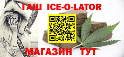 первитин Можга