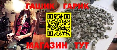 мефедрон мука Можайск
