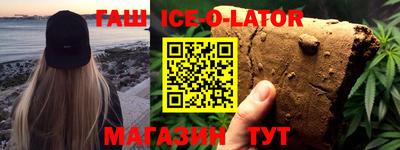 мефедрон мука Можайск