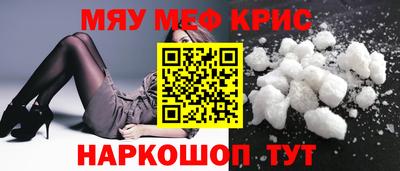ECSTASY Моздок