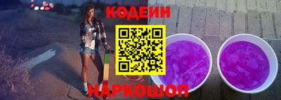 мефедрон мука Можайск