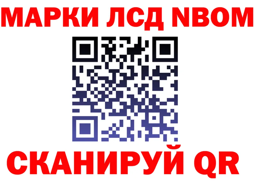 А ПВП СК зеркало площадка MEGA Серпухов