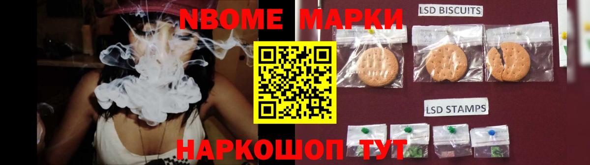 Лсд 25 экстази кислота  Лсд 25 экстази  ЛСД экстази ecstasy  Серпухов  hydra ссылки  Вход с VPN 