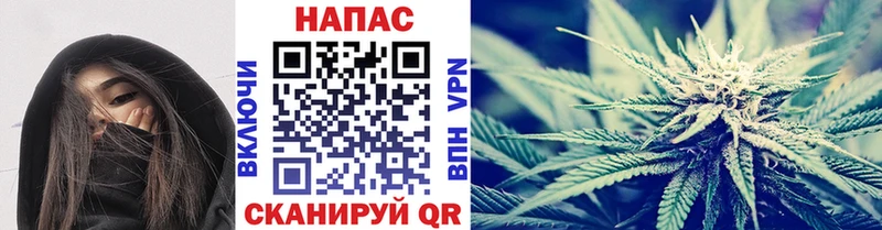 Бошки марихуана LSD WEED kraken как войти Серпухов